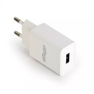 GEMBIRD USB töltő univerzális, fehér (5V / 2100mA)