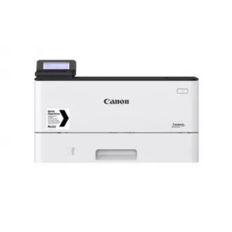 Canon i-SENSYS LBP226dw - fekete-fehér, SF, duplex, PCL, USB, LAN, Wi-Fi