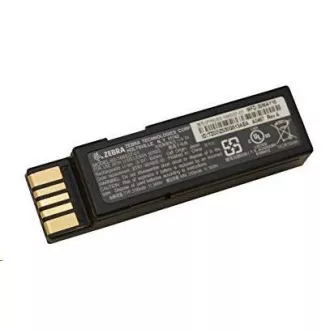 Zebra tartalék akkumulátor DS2278-hoz Zebra tartalék akkumulátor DS2278-hoz