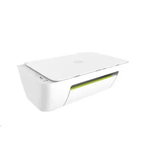 HP All-in-One Deskjet 2320 (A4, USB, nyomtatás, szkennelés, másolás) HP All-in-One Deskjet 2320 (A4, USB, nyomtatás, szkennelés, másolás)