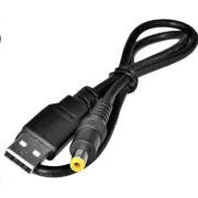 Virtuos USB tápadapter -> jack 5.5 / 2.1, 5V, 0.5 m