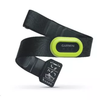 Garmin HRM PRO - Pulzus- és futásdinamikai érzékelő ANT + és BLE-vel