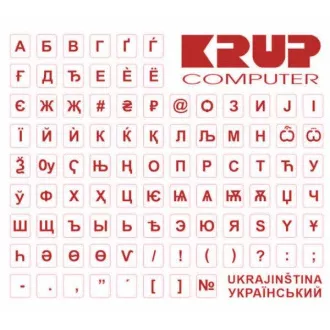 PremiumCord billentyűzet matrica ukrán, piros PremiumCord billentyűzet matrica ukrán, piros