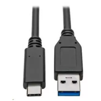 PremiumCord USB-C és USB 3.0 A (USB 3.2 generáció 2, 3A, 10Gbit/s) 0.15m