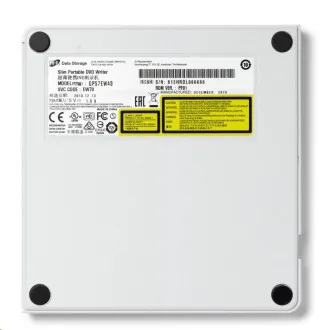 HITACHI LG - külső DVD-W/CD-RW/DVD±R/±RW/RAM meghajtó GP57EW40, Slim, fehér, doboz SW - Használt HITACHI LG - külső DVD-W/CD-RW/DVD±R/±RW/RAM meghajtó GP57EW40, Slim, fehér, doboz SW - Használt
