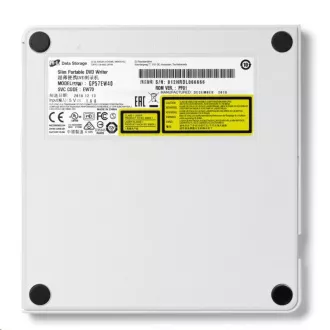 HITACHI LG - külső DVD-W/CD-RW/DVD±R/±RW/RAM meghajtó GP57EW40, Slim, fehér, doboz SW