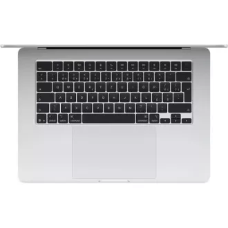 Apple MacBook Air 15'' M4 chip 10-magos CPU és 10-magos GPU, 16 GB, 512 GB SSD - Ezüst Apple MacBook Air 15'' M4 chip 10-magos CPU és 10-magos GPU, 16 GB, 512 GB SSD - Ezüst