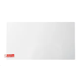 Nacon Edzett védőüveg az NS2 SWITCHNEWTEMPGLASS számára Nacon Edzett védőüveg az NS2 SWITCHNEWTEMPGLASS számára