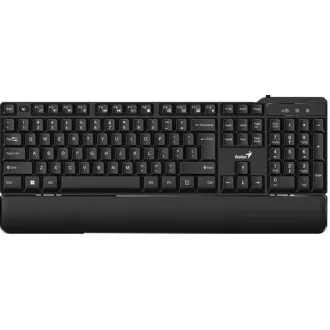 GENIUS billentyűzet KB-100XP, vezetékes, Ergo matrac, USB, CZ SK elrendezés GENIUS billentyűzet KB-100XP, vezetékes, Ergo matrac, USB, CZ SK elrendezés