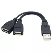 PREMIUMCORD USB 2.0 töltőkábel, 15cm, fekete