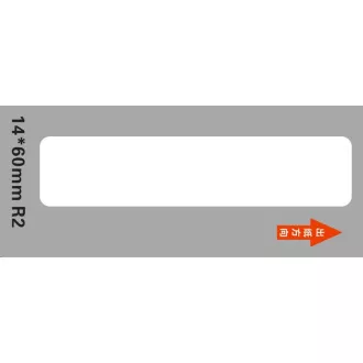 Niimbot címkék RP 14x60mm 110db fehér a D11 és D110 modellekhez Niimbot címkék RP 14x60mm 110db fehér a D11 és D110 modellekhez