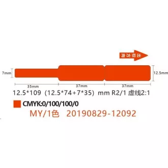Niimbot kábelcímkék RXL 12, 5x109mm 65db Piros D11 és D110 kábelekhez Niimbot kábelcímkék RXL 12, 5x109mm 65db Piros D11 és D110 kábelekhez