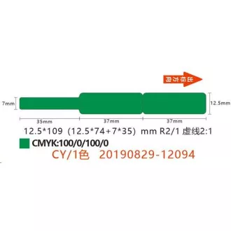 Niimbot kábelcímkék RXL 12, 5x109mm 65db Zöld D11 és D110 kábelcímkékhez