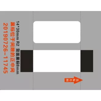 Niimbot címkék EP 14x30mm 210db átlátszó a D11 és D110 modellekhez