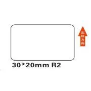 Niimbot címkék R 30x20mm 320db fehér B21, B21S, B3S, B1 címkékhez