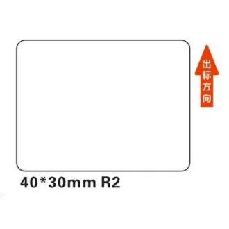 Niimbot címkék R 40x30mm 230db fehér B21, B21S, B3S, B1 címkékhez Niimbot címkék R 40x30mm 230db fehér B21, B21S, B3S, B1 címkékhez