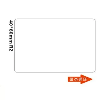Niimbot címkék R 40x60mm 125db fehér B21, B21S, B3S, B1 címkékhez