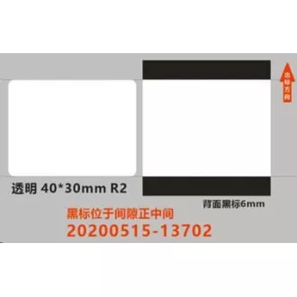 Niimbot címkék ER 40x30mm 230db átlátszó B21, B21S, B3S, B1 címkékhez