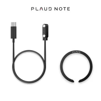 PLAUD NOTE Accessory Kit Black - Töltő és mágneses klipsz, fekete színben