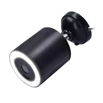 Solight kültéri IP-kamera LED-fénnyel