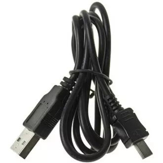 EVOLVEO microUSB, kábel StrongPhone G4 / G2 / Q8 / Q7 / Q4 / D2 / D2 Mini / WiFi / RG300 / Accu / X1 / X2 / X3 / X4 / Z1 telefonokhoz EVOLVEO microUSB, kábel StrongPhone G4 / G2 / Q8 / Q7 / Q4 / D2 / D2 Mini / WiFi / RG300 / Accu / X1 / X2 / X3 / X4 / Z1 telefonokhoz