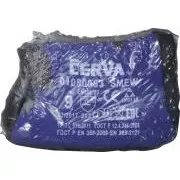 SMEW VAM nylon kesztyű kék / fekete 7