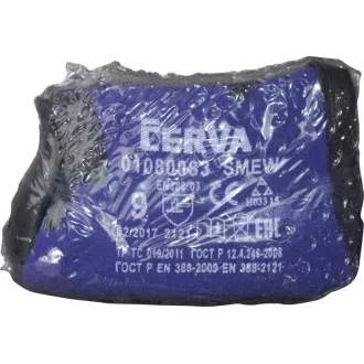 SMEW VAM nylon kesztyű kék / fekete 8