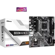 ASRock MB Sc AM5 B650M-H/M.2 , AMD B650, 2xDDR5, 1xDP, 1xHDMI, mATX, 1xHDMI, mATX