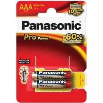 PANASONIC alkáli elemek Pro Power LR03PPG / 2BP AAA 1,5V (buborékfólia 2db)