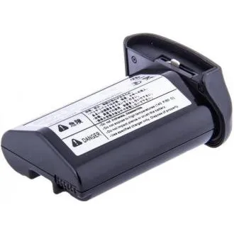 AVACOM Canon LP-E4 lítium-ion akkumulátor, 11,1 V, 2600 mAh, 29 Wh AVACOM Canon LP-E4 lítium-ion akkumulátor, 11,1 V, 2600 mAh, 29 Wh