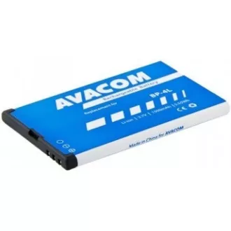AVACOM mobiltelefon akkumulátor Nokia E55, E52, E90, Li-Ion 3, 7V 1500mAh (csere BP-4L)