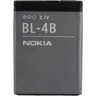 AVACOM mobiltelefon akkumulátor Nokia 6111 Li-Ion 3, 7V 750mAh (csere BL-4B) AVACOM mobiltelefon akkumulátor Nokia 6111 Li-Ion 3, 7V 750mAh (csere BL-4B)