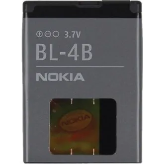 AVACOM mobiltelefon akkumulátor Nokia 6111 Li-Ion 3, 7V 750mAh (csere BL-4B) AVACOM mobiltelefon akkumulátor Nokia 6111 Li-Ion 3, 7V 750mAh (csere BL-4B)