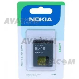 AVACOM mobiltelefon akkumulátor Nokia 6111 Li-Ion 3, 7V 750mAh (csere BL-4B) AVACOM mobiltelefon akkumulátor Nokia 6111 Li-Ion 3, 7V 750mAh (csere BL-4B)