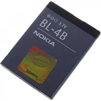 AVACOM mobiltelefon akkumulátor Nokia 6111 Li-Ion 3, 7V 750mAh (csere BL-4B) AVACOM mobiltelefon akkumulátor Nokia 6111 Li-Ion 3, 7V 750mAh (csere BL-4B)