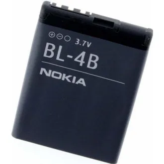 AVACOM mobiltelefon akkumulátor Nokia 6111 Li-Ion 3, 7V 750mAh (csere BL-4B) AVACOM mobiltelefon akkumulátor Nokia 6111 Li-Ion 3, 7V 750mAh (csere BL-4B)