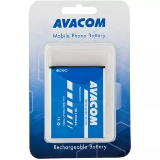 AVACOM mobiltelefon akkumulátor Samsung SGH-I9300 Galaxy S III Li-Ion 3, 7V 2100mAh (az EB-L1G6LLU helyett)