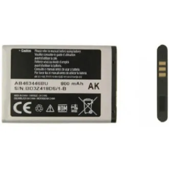AVACOM mobiltelefon akkumulátor Samsung X200, E250 Li-Ion 3, 7V 800mAh (csere AB463446BU) AVACOM mobiltelefon akkumulátor Samsung X200, E250 Li-Ion 3, 7V 800mAh (csere AB463446BU)