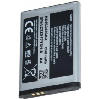 AVACOM mobiltelefon akkumulátor Samsung X200, E250 Li-Ion 3, 7V 800mAh (csere AB463446BU) AVACOM mobiltelefon akkumulátor Samsung X200, E250 Li-Ion 3, 7V 800mAh (csere AB463446BU)