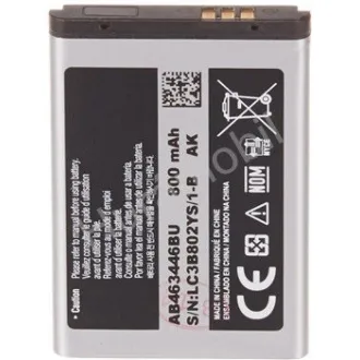 AVACOM mobiltelefon akkumulátor Samsung X200, E250 Li-Ion 3, 7V 800mAh (csere AB463446BU) AVACOM mobiltelefon akkumulátor Samsung X200, E250 Li-Ion 3, 7V 800mAh (csere AB463446BU)