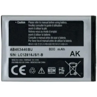 AVACOM mobiltelefon akkumulátor Samsung X200, E250 Li-Ion 3, 7V 800mAh (csere AB463446BU) AVACOM mobiltelefon akkumulátor Samsung X200, E250 Li-Ion 3, 7V 800mAh (csere AB463446BU)