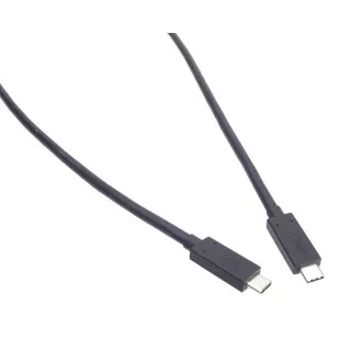 PREMIUMCORD USB4™ 40Gbps 8K@60Hz Thunderbolt 3 kábel, 1m