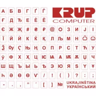 PremiumCord billentyűzet matrica ukrán, piros PremiumCord billentyűzet matrica ukrán, piros
