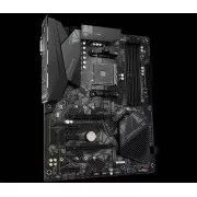 GIGABYTE MB Sc AM4 B550 GAMING X V2, AMD B550, 4xDDR4, 1xHDMI, 1xDVI, 1xHDMI, 1xDVI
