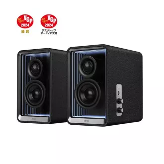EDIFIER hangszórók QR65, 70W, fekete
