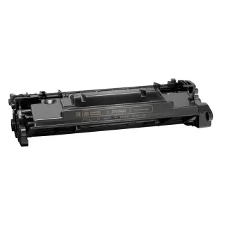 HP LaserJet Enterprise M501dn (A4, 43 lap, USB 2.0, Ethernet, Duplex) HP LaserJet Enterprise M501dn (A4, 43 lap, USB 2.0, Ethernet, Duplex)