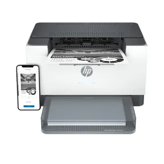 HP LaserJet M209dw szabvány (A4, 29 oldal/perc, USB, Ethernet, Wi-Fi, duplex) HP LaserJet M209dw szabvány (A4, 29 oldal/perc, USB, Ethernet, Wi-Fi, duplex)