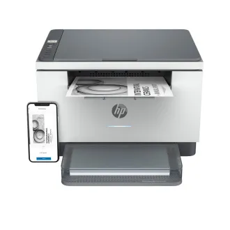 HP LaserJet Pro MFP M234dw szabvány (29 oldal/perc, A4, USB, Ethernet, Wi-Fi, NYOMTATÁS, SZKENNELÉS, MÁSOLÁS, duplex)