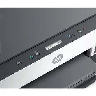 HP All-in-One Ink Smart Tank 670 (A4, 12/7 oldal/perc, USB, Wi-Fi, nyomtatás, szkennelés, másolás) HP All-in-One Ink Smart Tank 670 (A4, 12/7 oldal/perc, USB, Wi-Fi, nyomtatás, szkennelés, másolás)