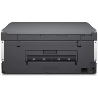 HP All-in-One Ink Smart Tank 670 (A4, 12/7 oldal/perc, USB, Wi-Fi, nyomtatás, szkennelés, másolás) HP All-in-One Ink Smart Tank 670 (A4, 12/7 oldal/perc, USB, Wi-Fi, nyomtatás, szkennelés, másolás)